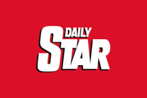 Partner Logo - Daily Star